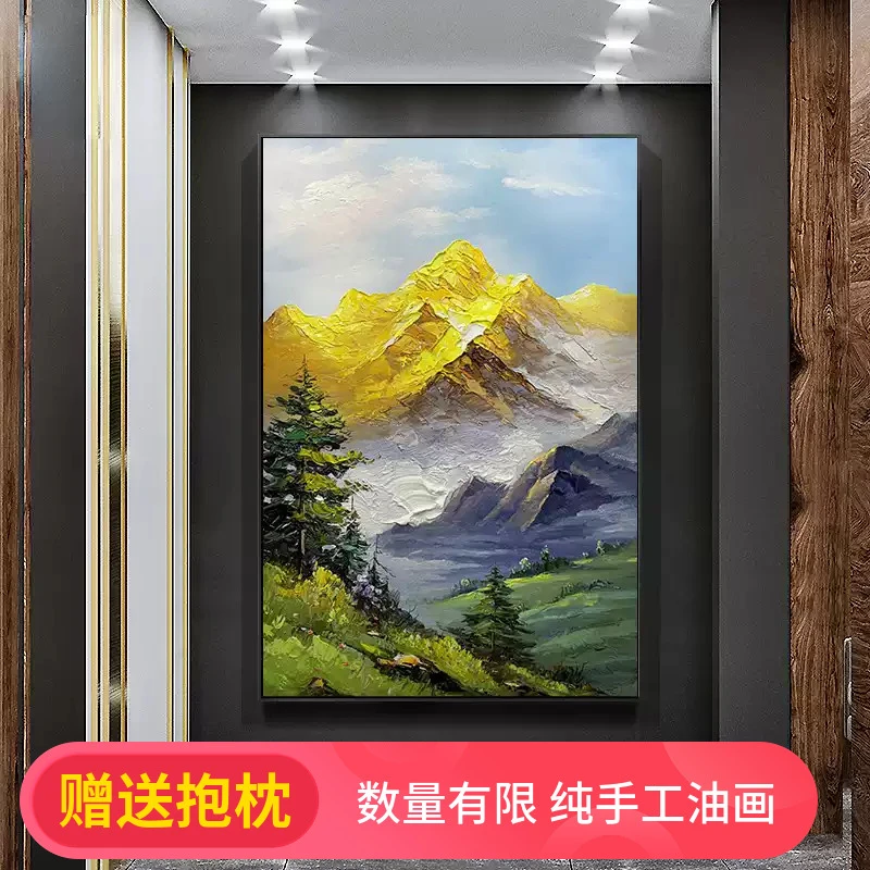 大芬村手绘油画新中式古典金山挂画厚油壁画入户玄幻装饰画走廊