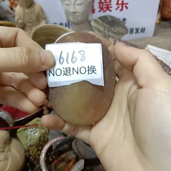 清****瓷片6168号工艺品