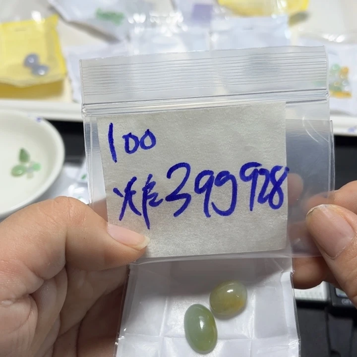 定制翡翠未镶嵌不退