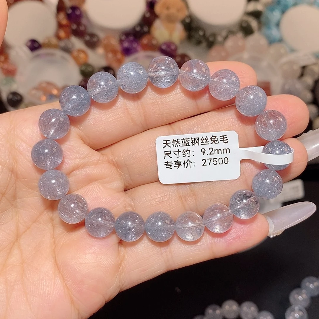 水晶手链未镶嵌蓝钢丝兔毛