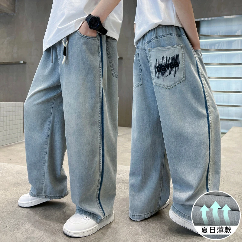 男童牛仔裤夏季薄款儿童直筒裤子2025新款中大童防蚊宽松九分长裤