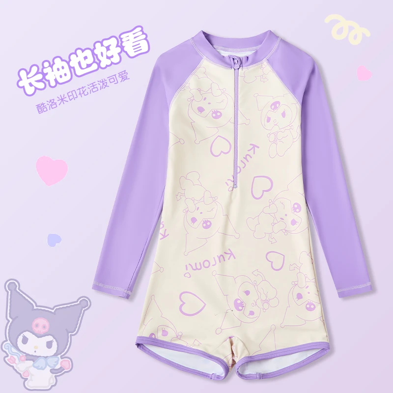 女童裙式连体泳衣亲子泳装舒适女孩公主短袖库洛米长袖游泳泳装