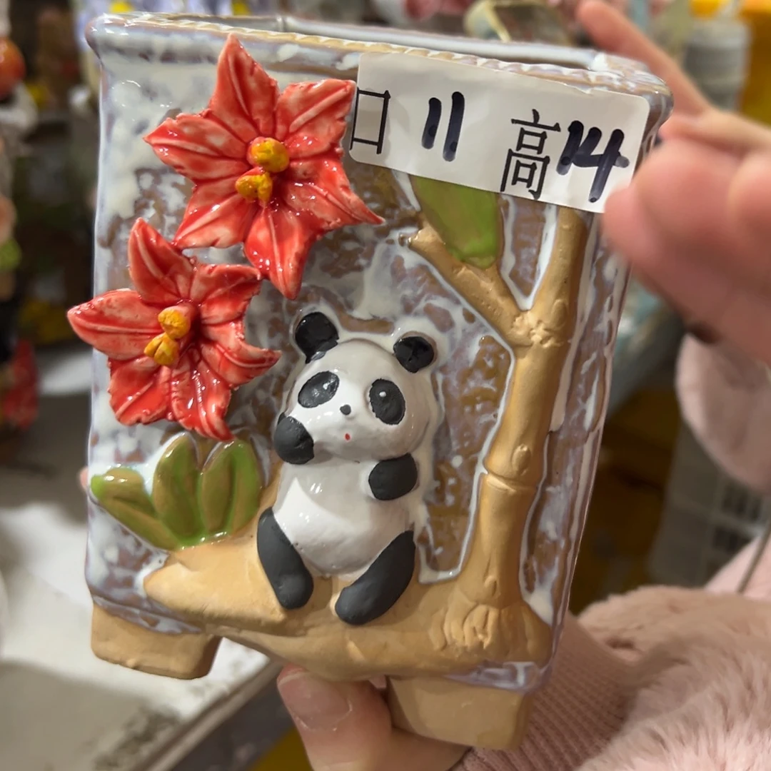 满20发秒退拉黑多肉花盆