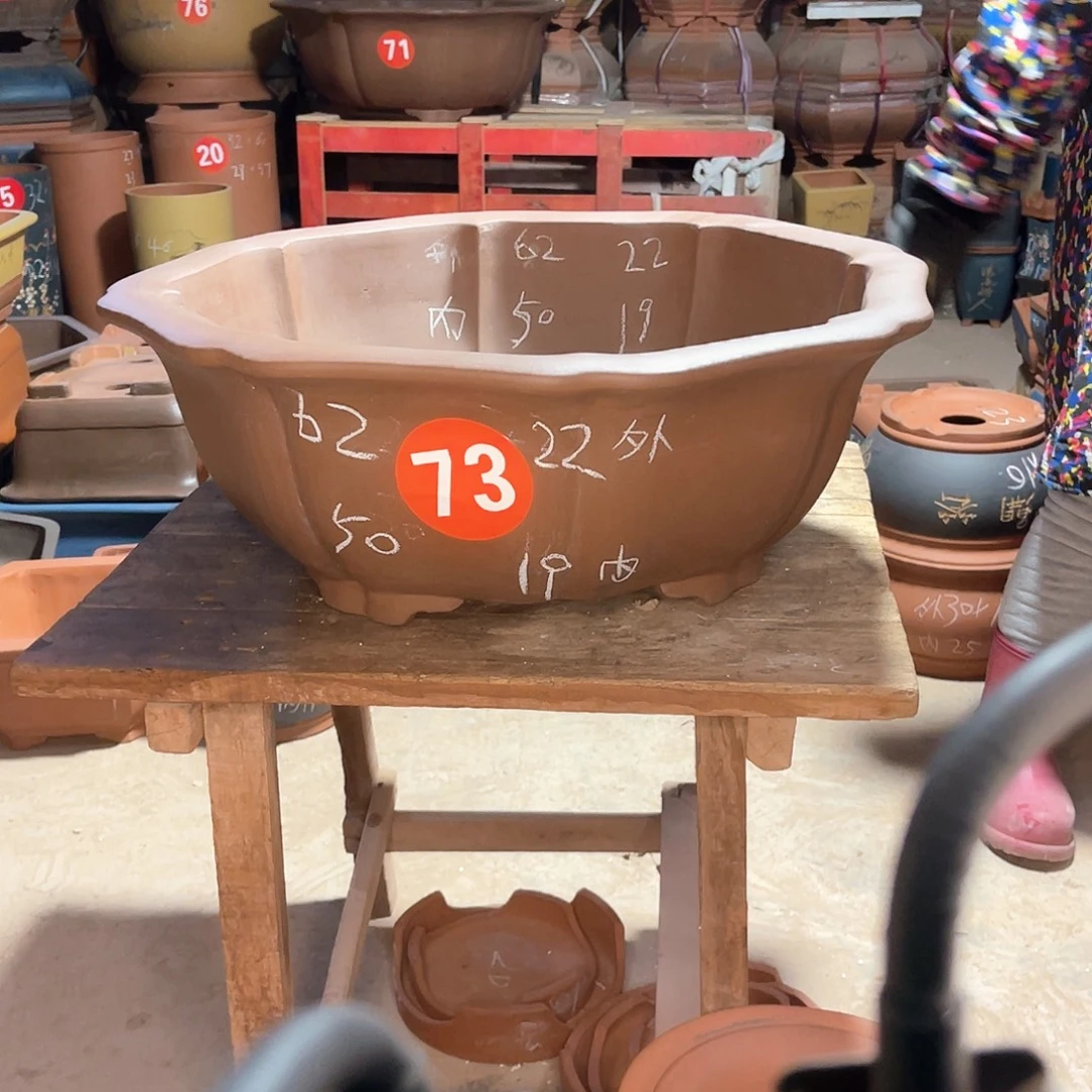 紫砂花盆大莲花盆一个