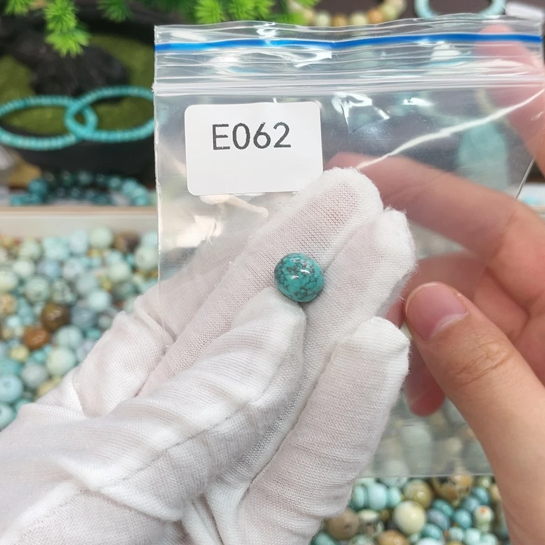 【闪购商品】南红玛瑙未镶嵌珠宝奇石