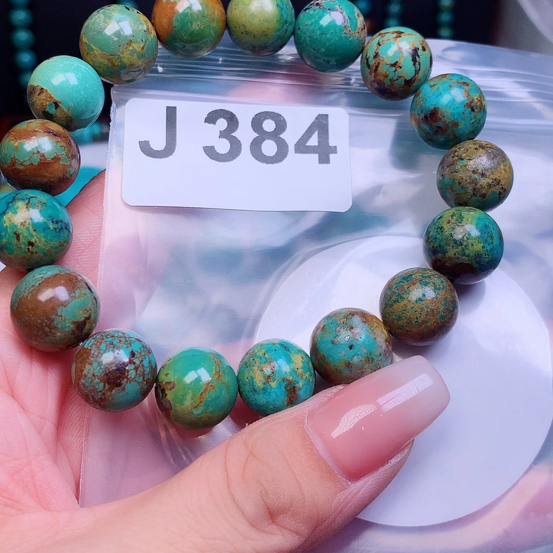 粉丝专享十堰特色散珠