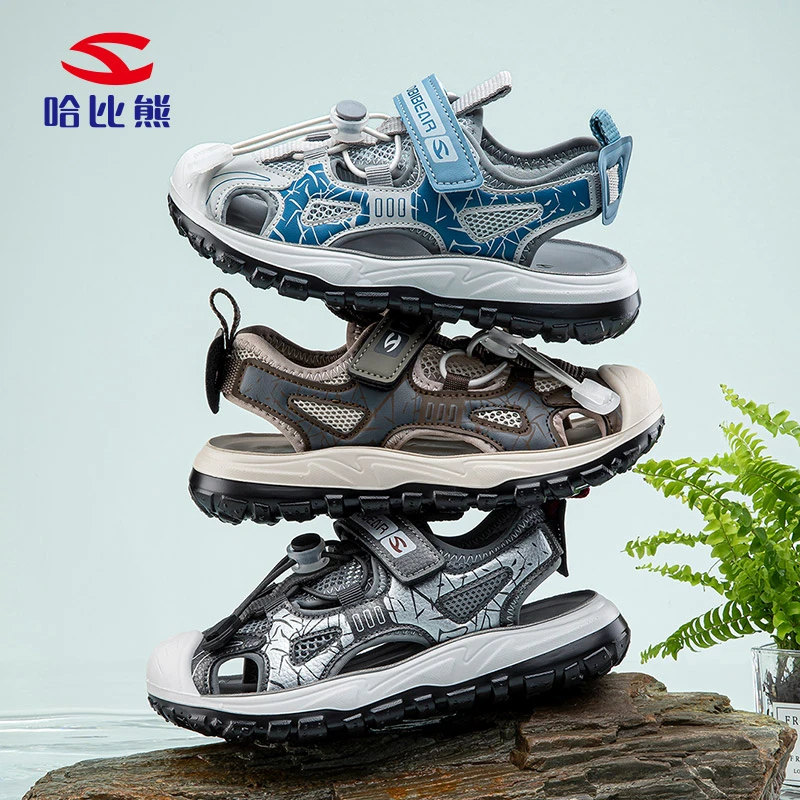 哈比熊童鞋男童夏季涉水镂空运动凉鞋男孩休闲透气防滑溯溪鞋