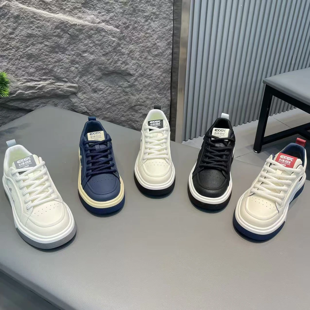 【皮鞋码】秋季新款皮面百搭潮流舒适男士时尚休闲潮鞋经典潮流流行