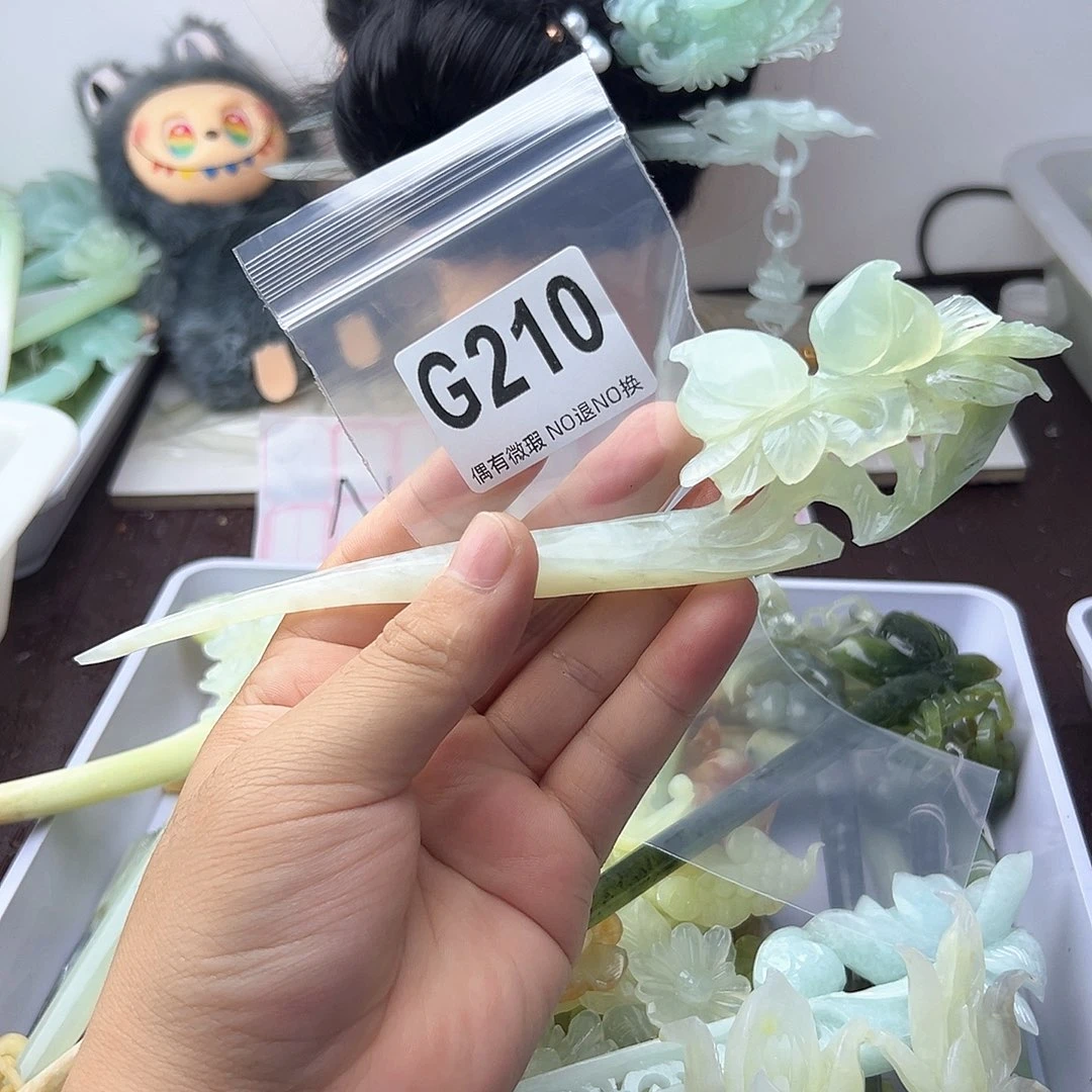 合金蛇纹石玉发饰竹**卜