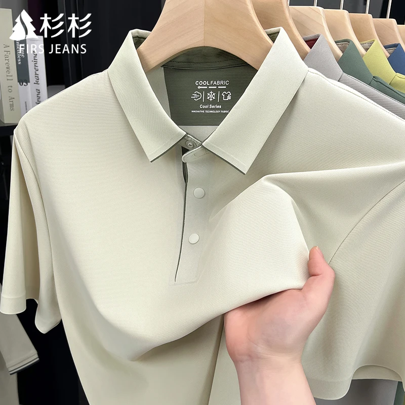 FIRS JEANS杉杉夏季薄款时尚短袖polo衫男士半袖男T恤上衣服男款