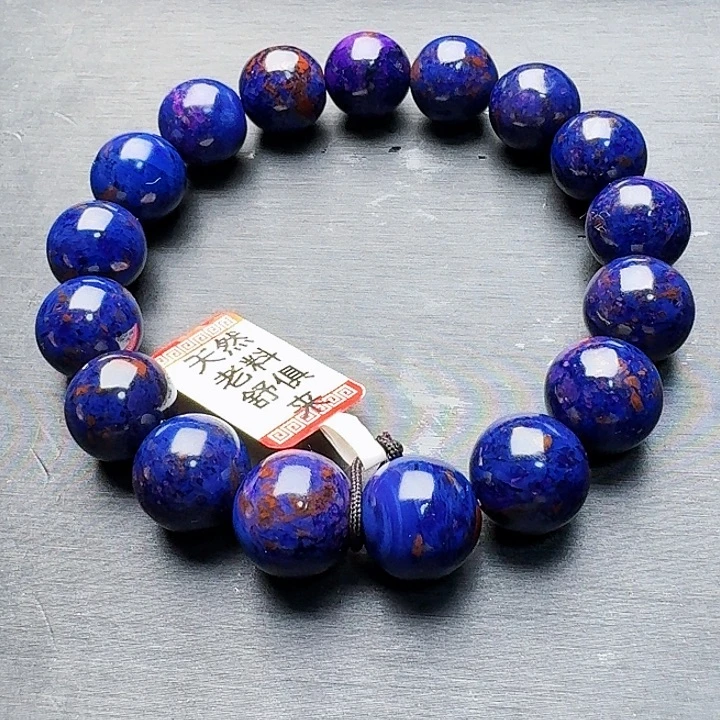 苏纪石（舒俱来）未镶嵌手串