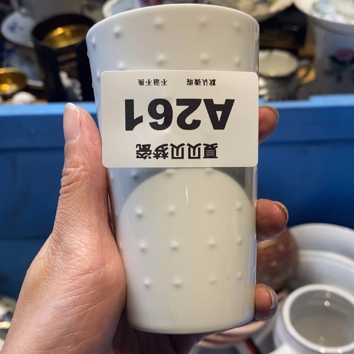 撑***伞哈哈哈哈哈哈哈哈哈哈