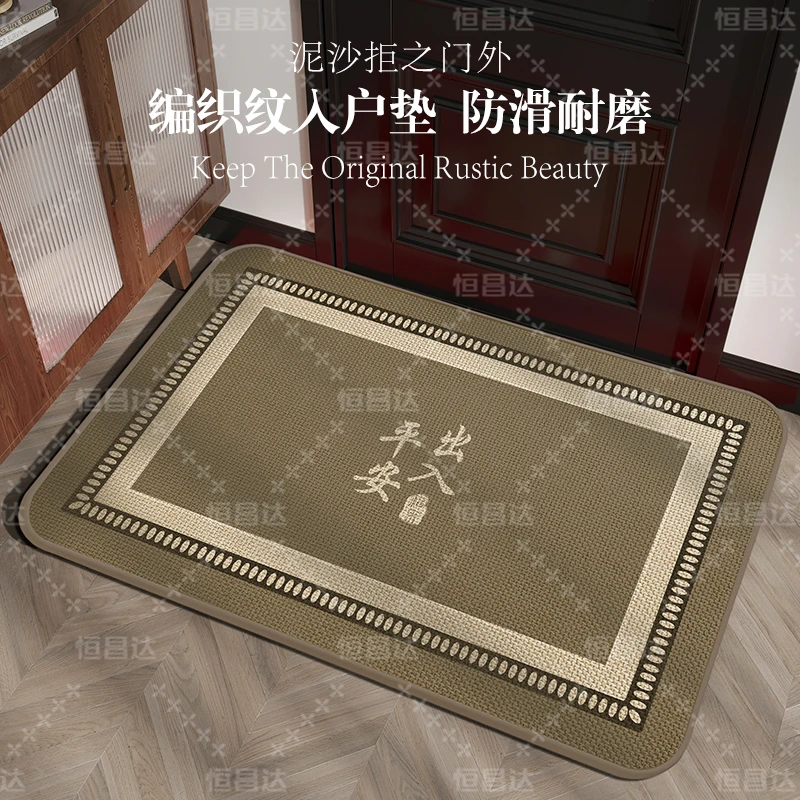入户门玄关地垫亚麻编织纹加厚抱歉吸水防滑耐磨家用可定制脚垫毯