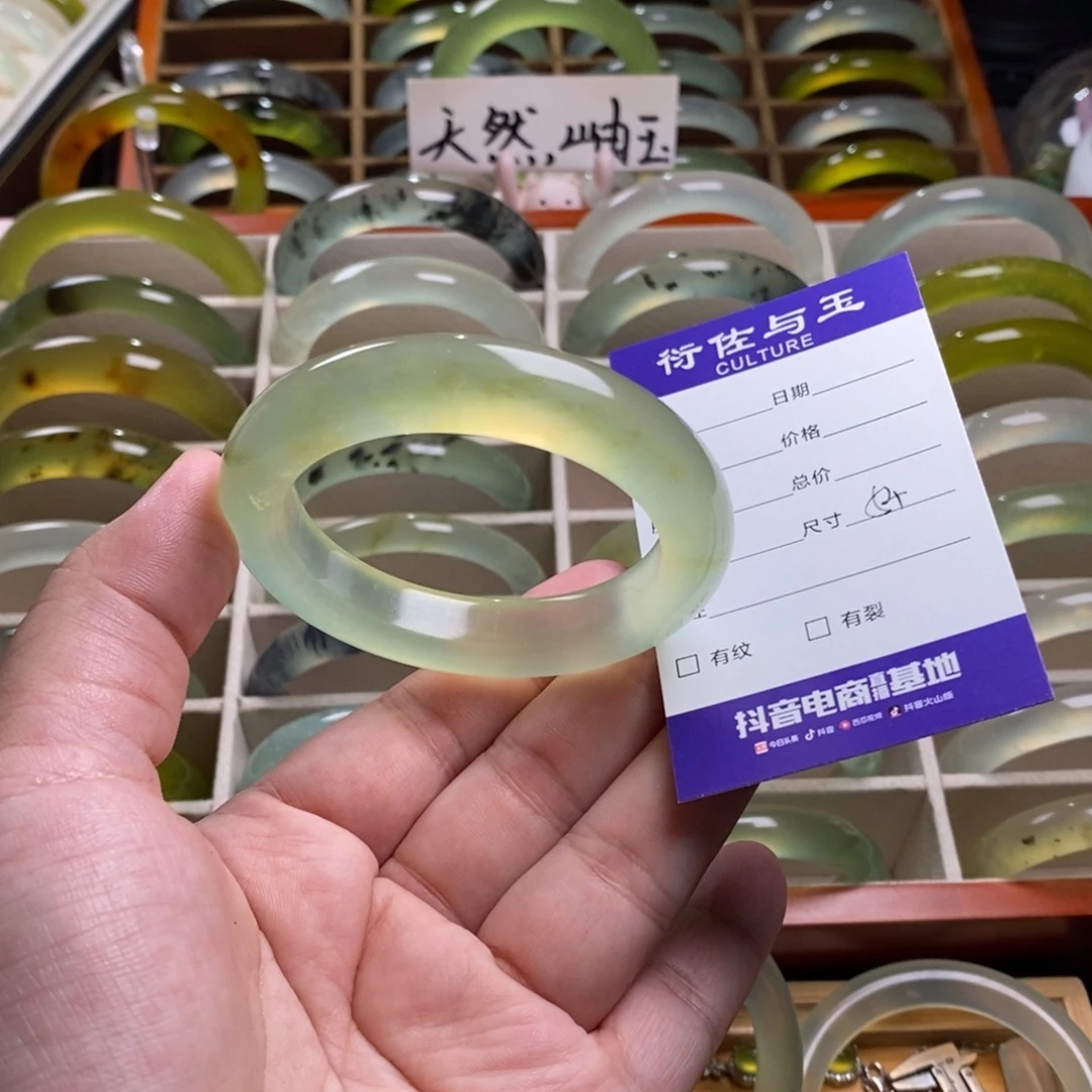 ****糕未镶嵌蛇纹石玉手镯