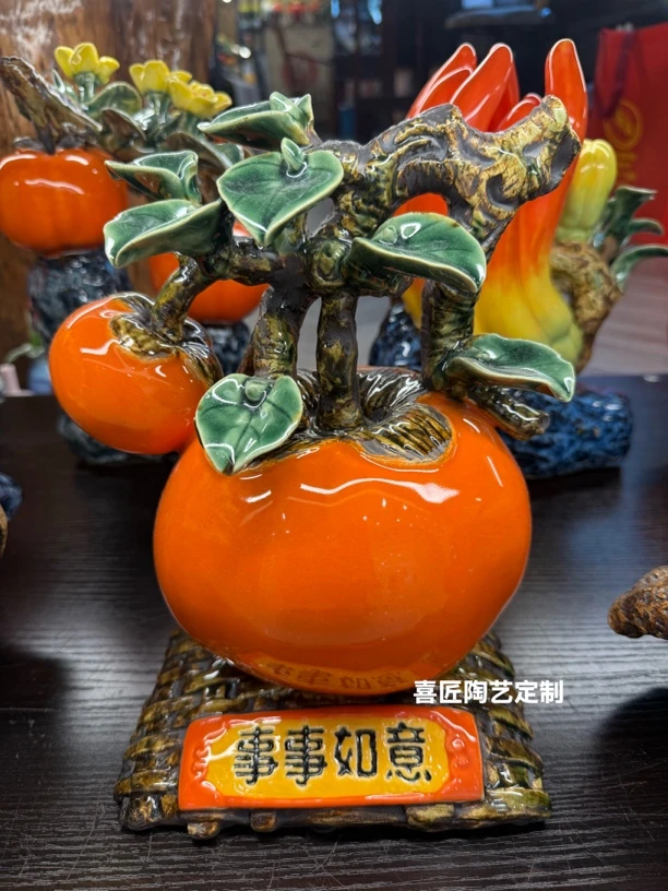 柿柿如意石湾公仔创意个性家居陶艺手工精品车载装饰摆件陶瓷可爱