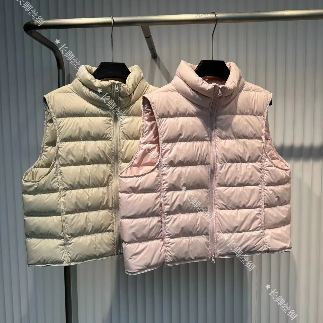 【青青】新国标90羽绒新中式国风洋气百搭马甲D1038