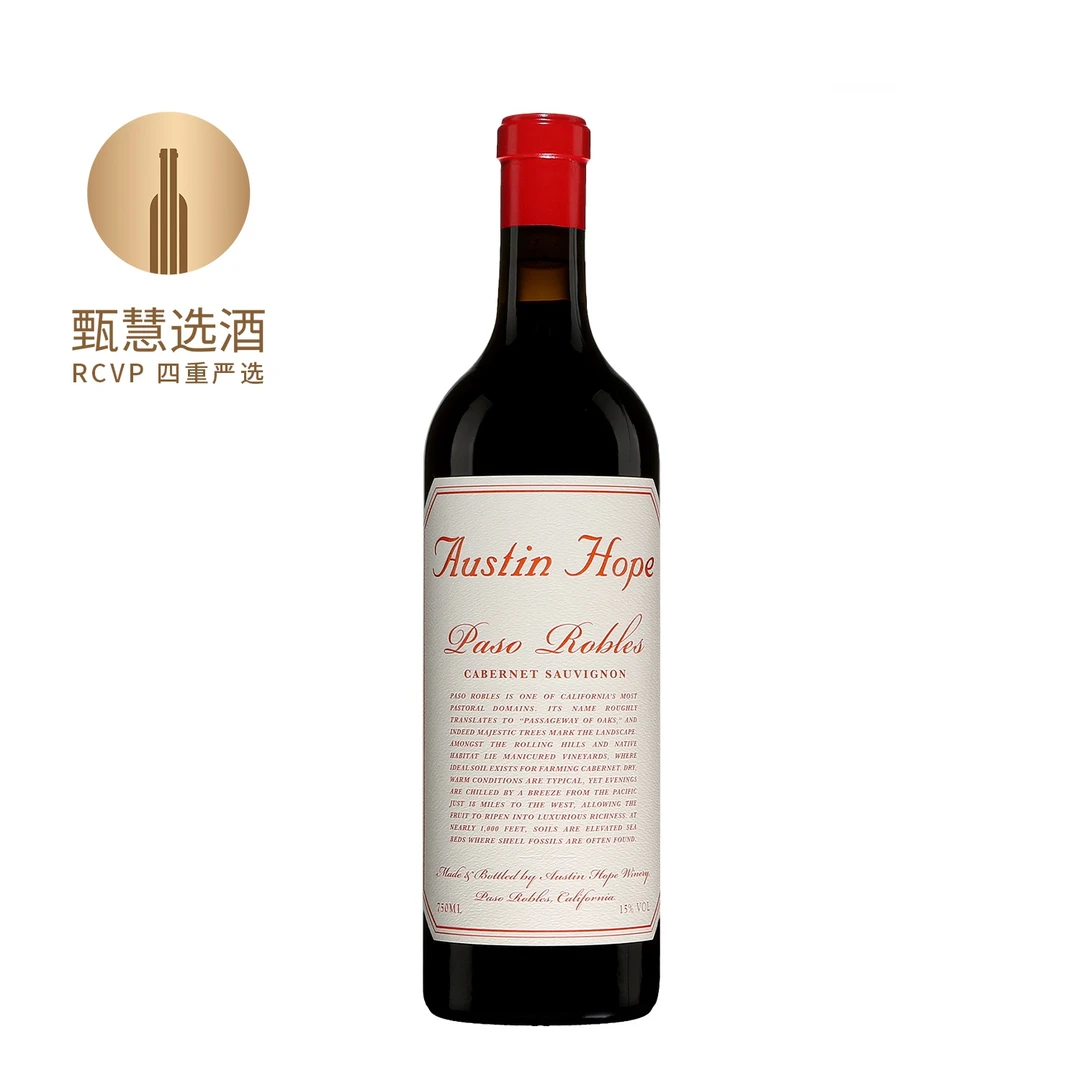 甄慧选酒奥斯丁 · 霍普赤霞珠红葡萄酒2022 15%vol 750ml 美国