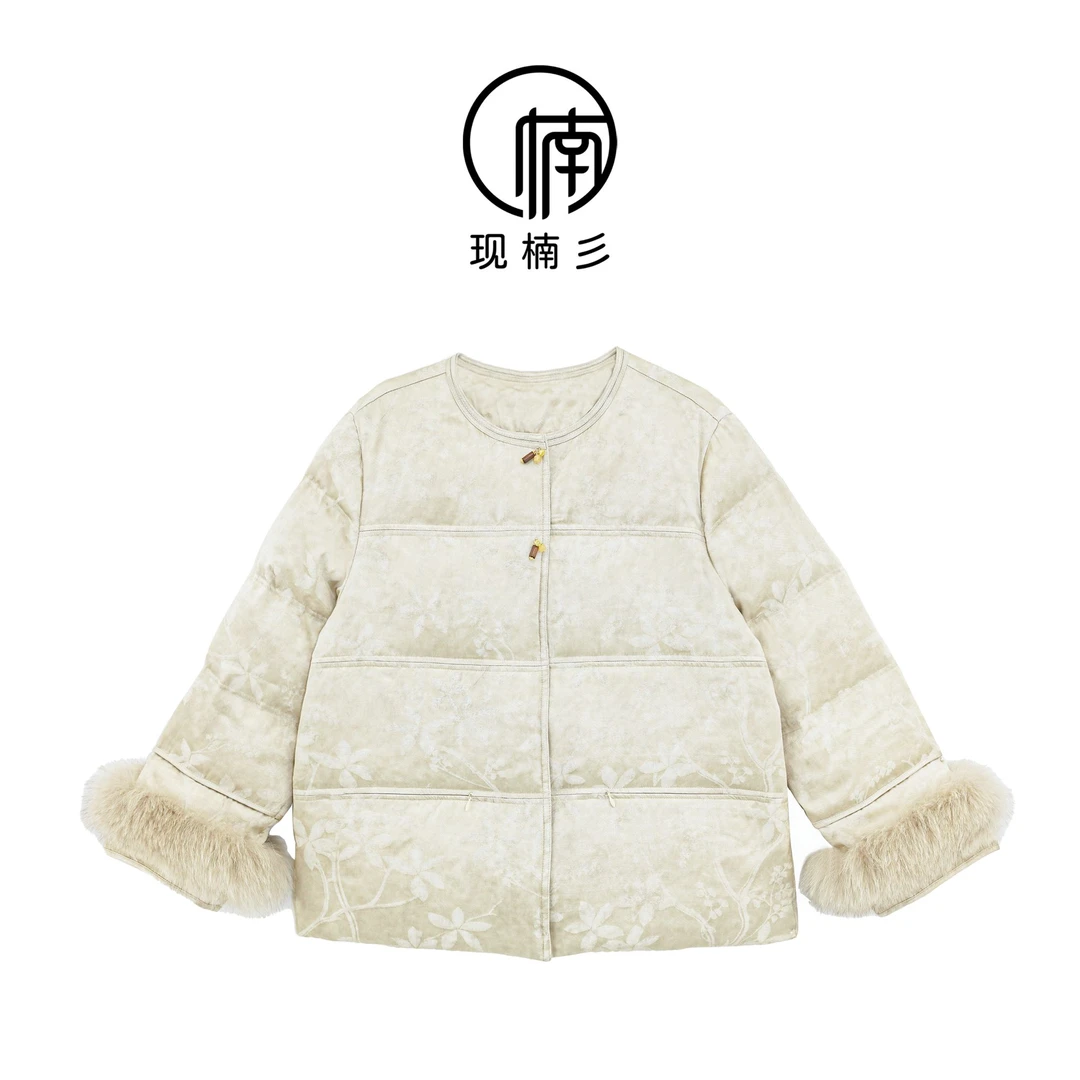 NANJIE/楠姐【浮梅笑】新中式精致气质氛围感圆领羽绒服XNS6192