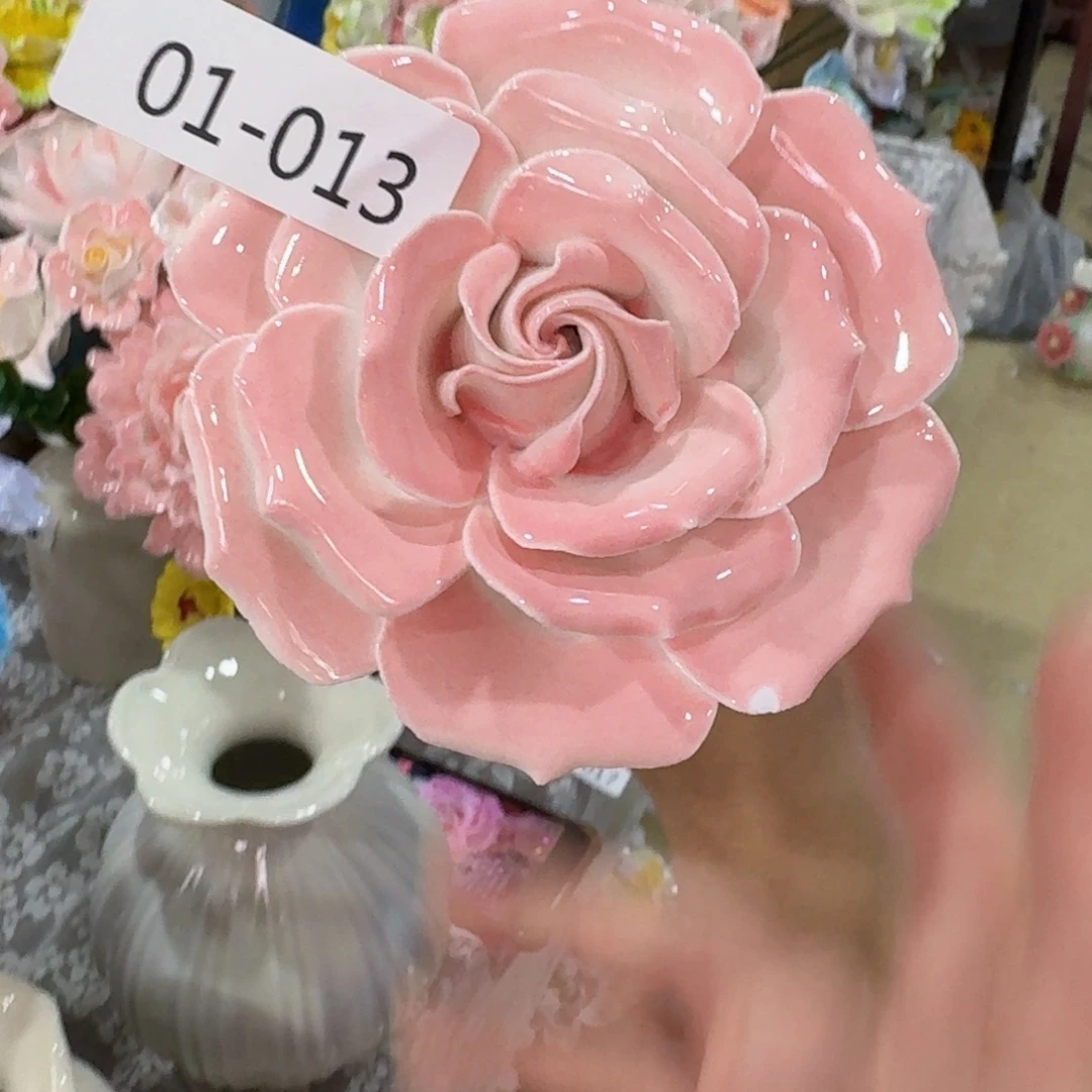 瑕疵113 满20元发货，随意退款拉黑