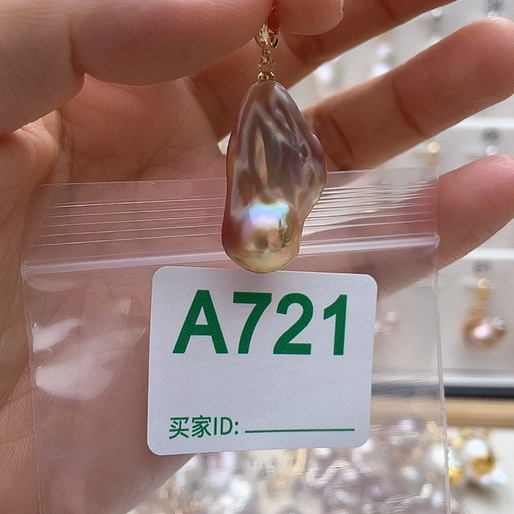 天然珍珠。 漏 漏 漏淡水珍珠未镶嵌