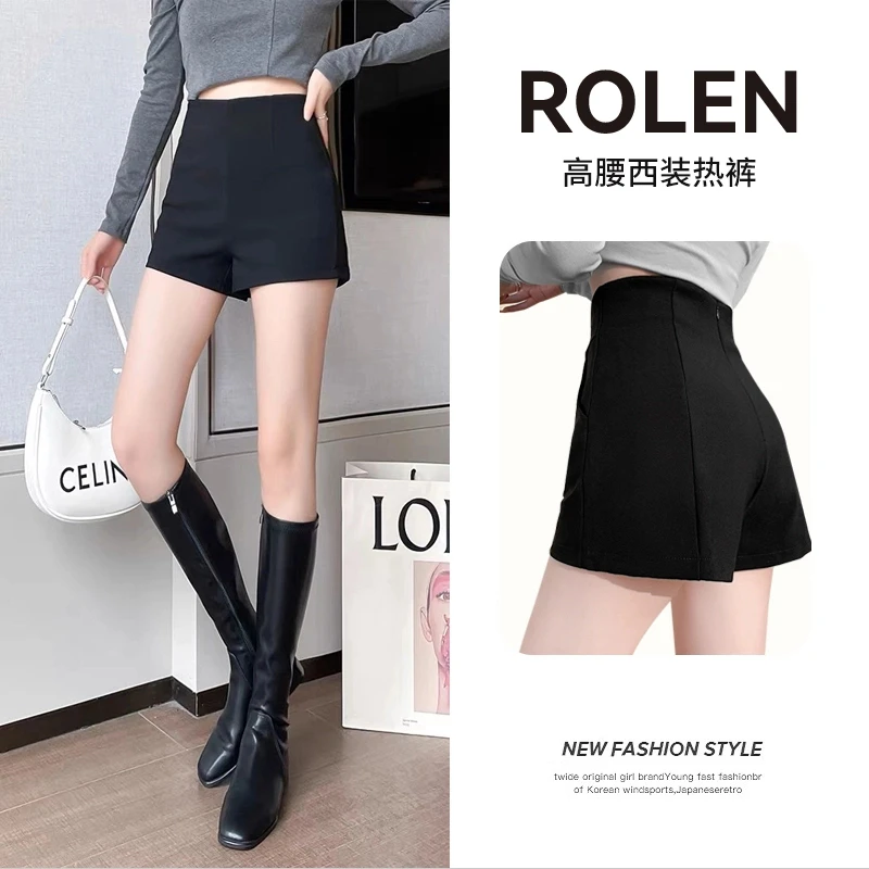 ROLEN辣妹A字短裤高腰热裤外穿配长靴西装修身包臀显瘦欧若风短裤