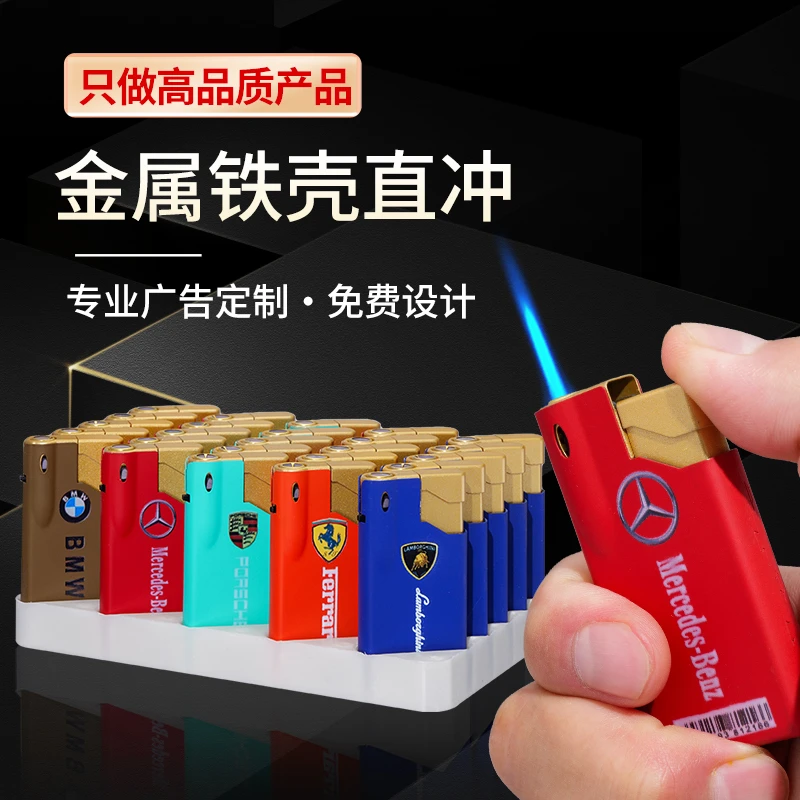 2025新款金属磨砂手感直冲防风打火机定制订做印字耐用创意可充气