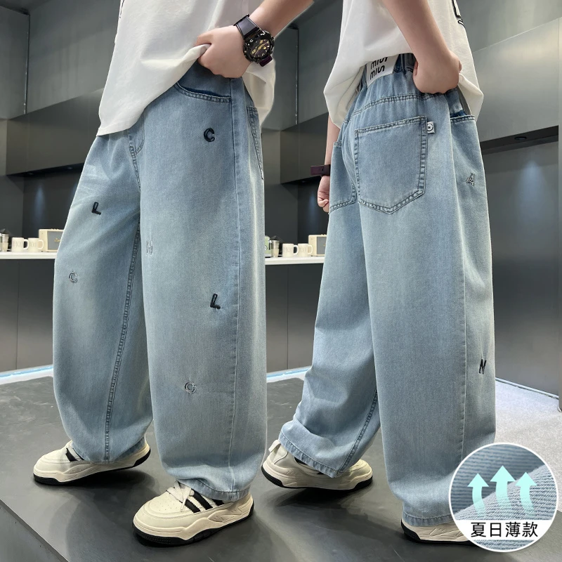 男童裤子夏季薄款2025新款儿童休闲裤中大童男孩宽松长裤痞帅潮