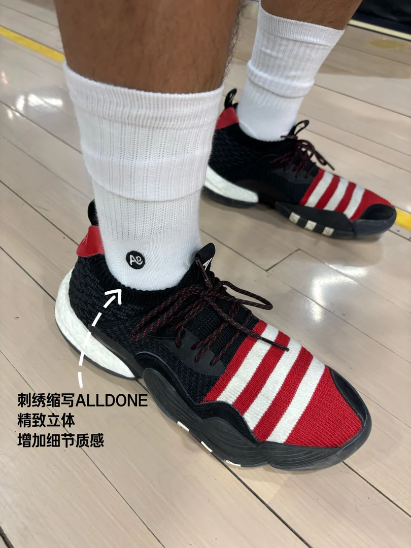 【2双装】全部练完吸汗运动毛巾底减震耐磨健身中筒运动袜男女同款