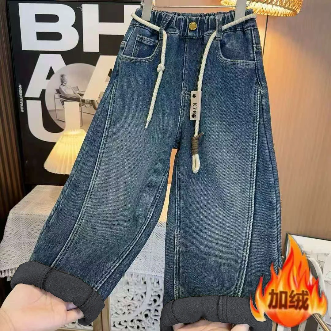 【加绒】男童女童秋冬中大童加绒加厚慵懒设计款潮流个性字母牛仔裤