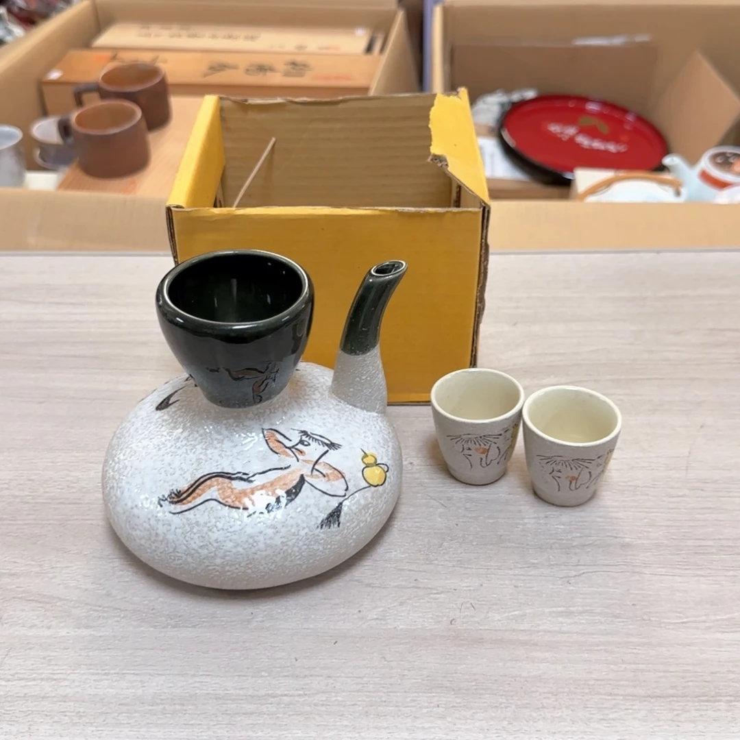 瓷片瓷瓷瓷瓷瓷瓷