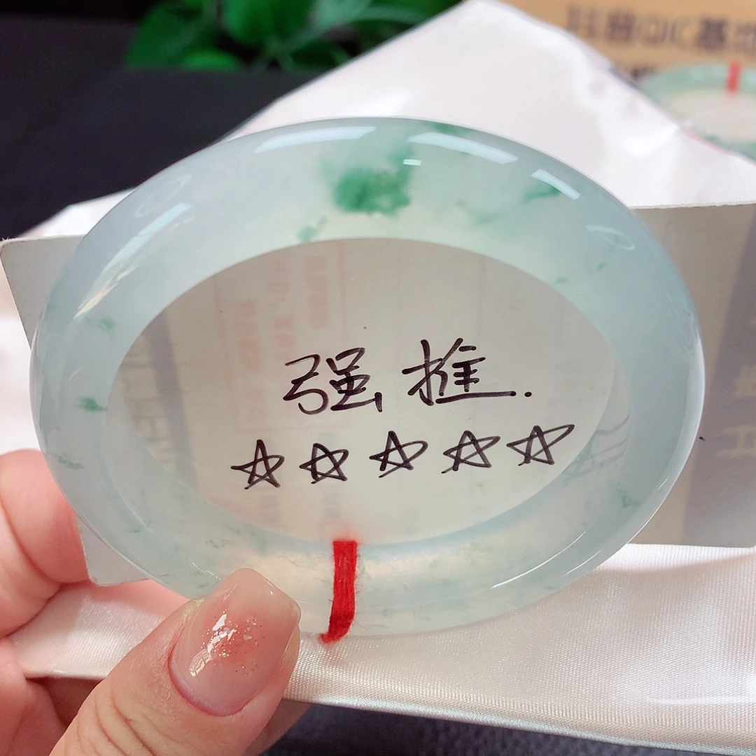 未镶嵌手镯翡翠天然a货翡翠