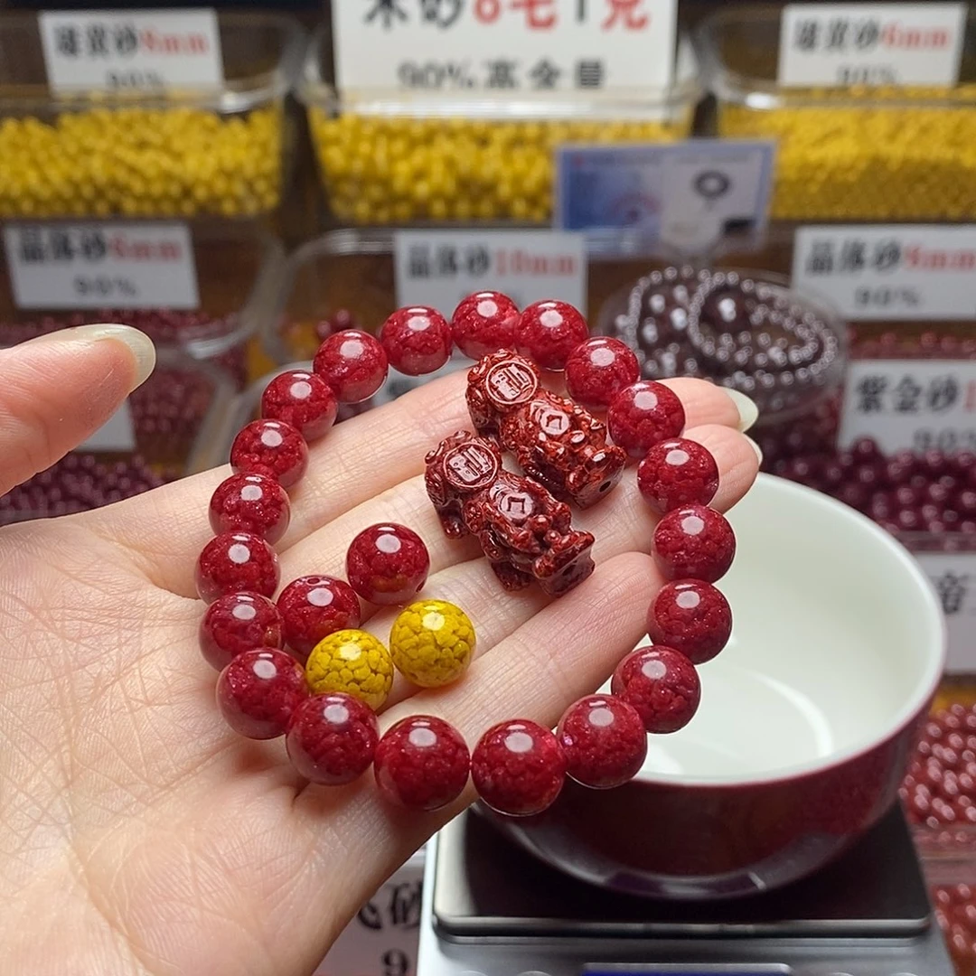 天然辰砂尘*玉化10