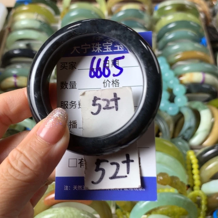 未镶嵌蛇纹石玉手镯6665