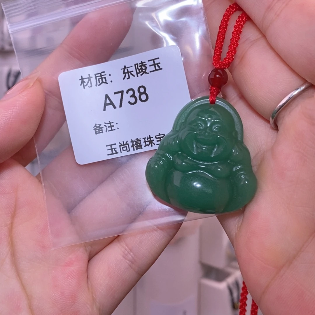 拜***安颈饰未镶嵌石英质玉