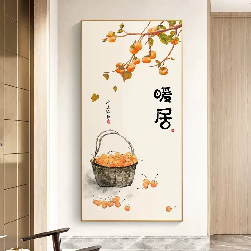 玄关钻石画2025新款暖居事事如意竖版走廊水晶十字绣全贴中式满钻