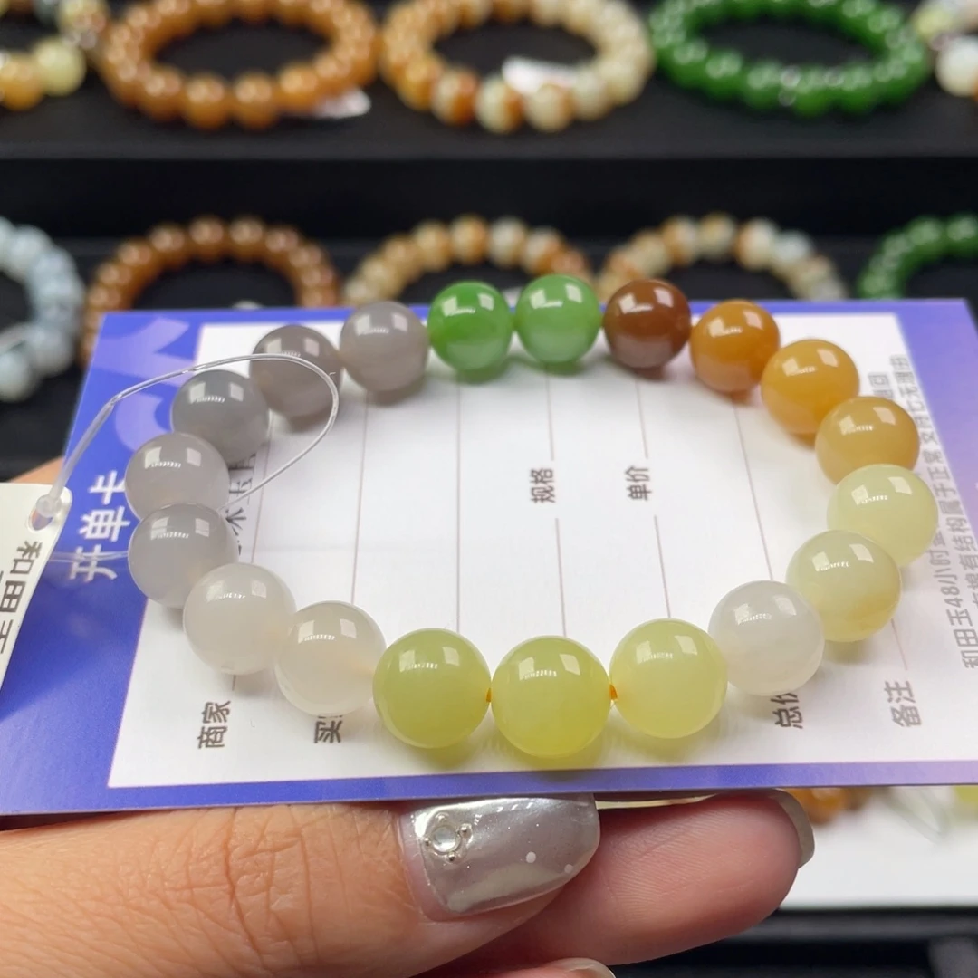 未镶嵌手链和田玉