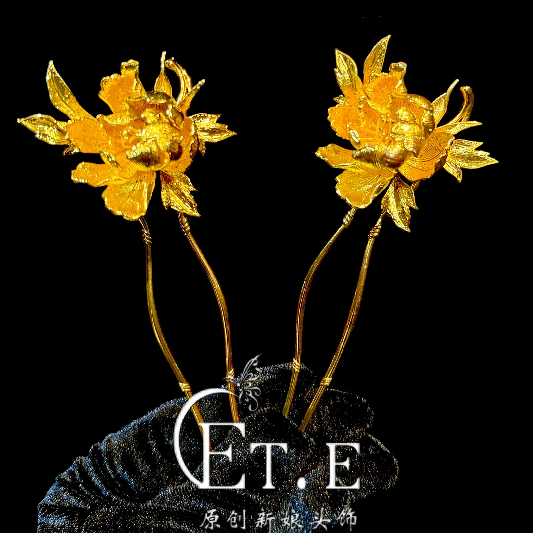 ETE ST2-12431 金色百搭U型钗一对