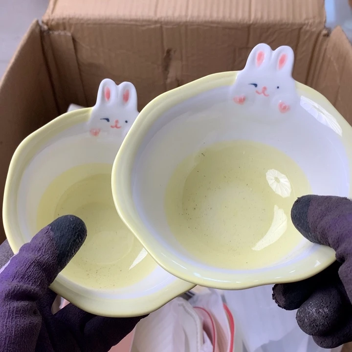 陶瓷制品满25拼单发货默认微瑕