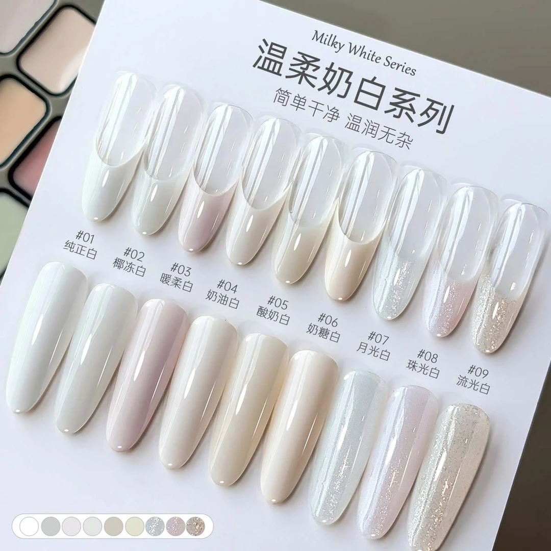 温柔奶白固态胶2025年新款经典百搭奶糖白高饱和美甲甲油胶