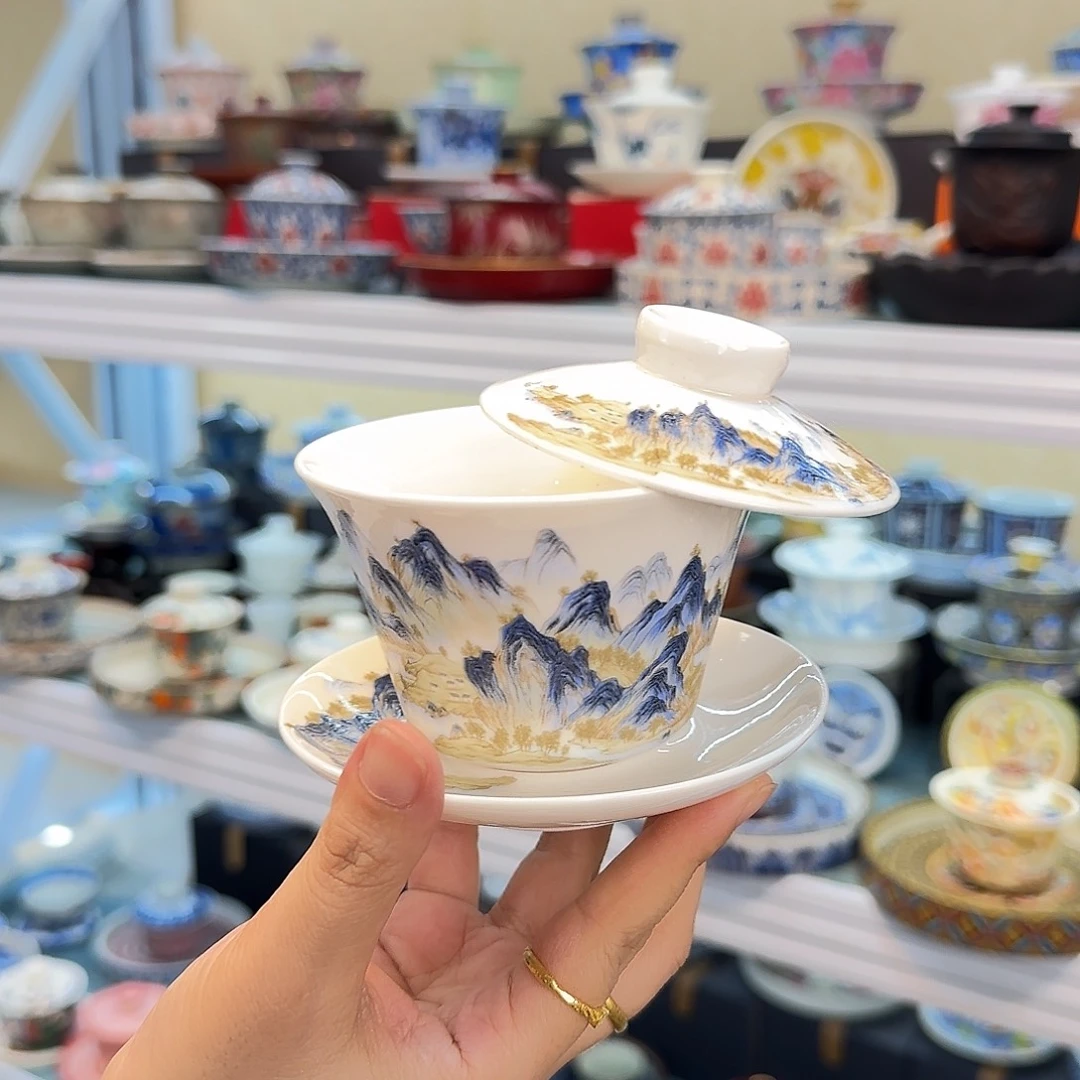 我们的目标是成为一个