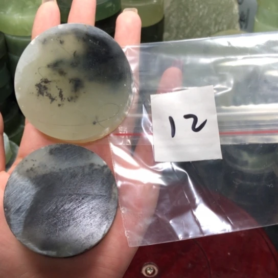 蛇纹石玉天然岫玉原石毛料未镶嵌W**d