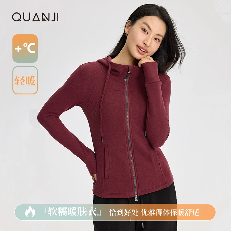 DJN9122女士秋冬玻尿酸德绒塑性时尚拉链发热帽衫卫衣速热上衣