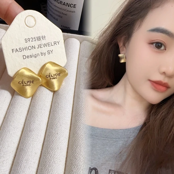 铜合金耳饰 【菱形字母】金属拉丝轻奢高级感冷淡风耳环 S06