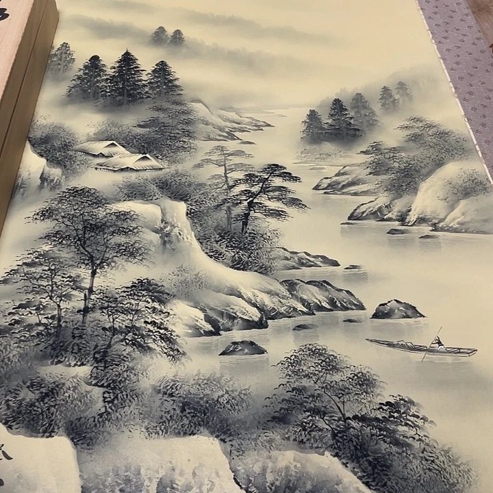 天***：绢本你在干嘛呢我在