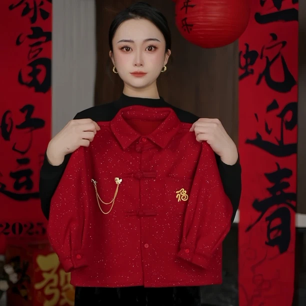 【福蝶】冬款加绒衬衫立体刺绣拜年款年款年服中小童外套男女童