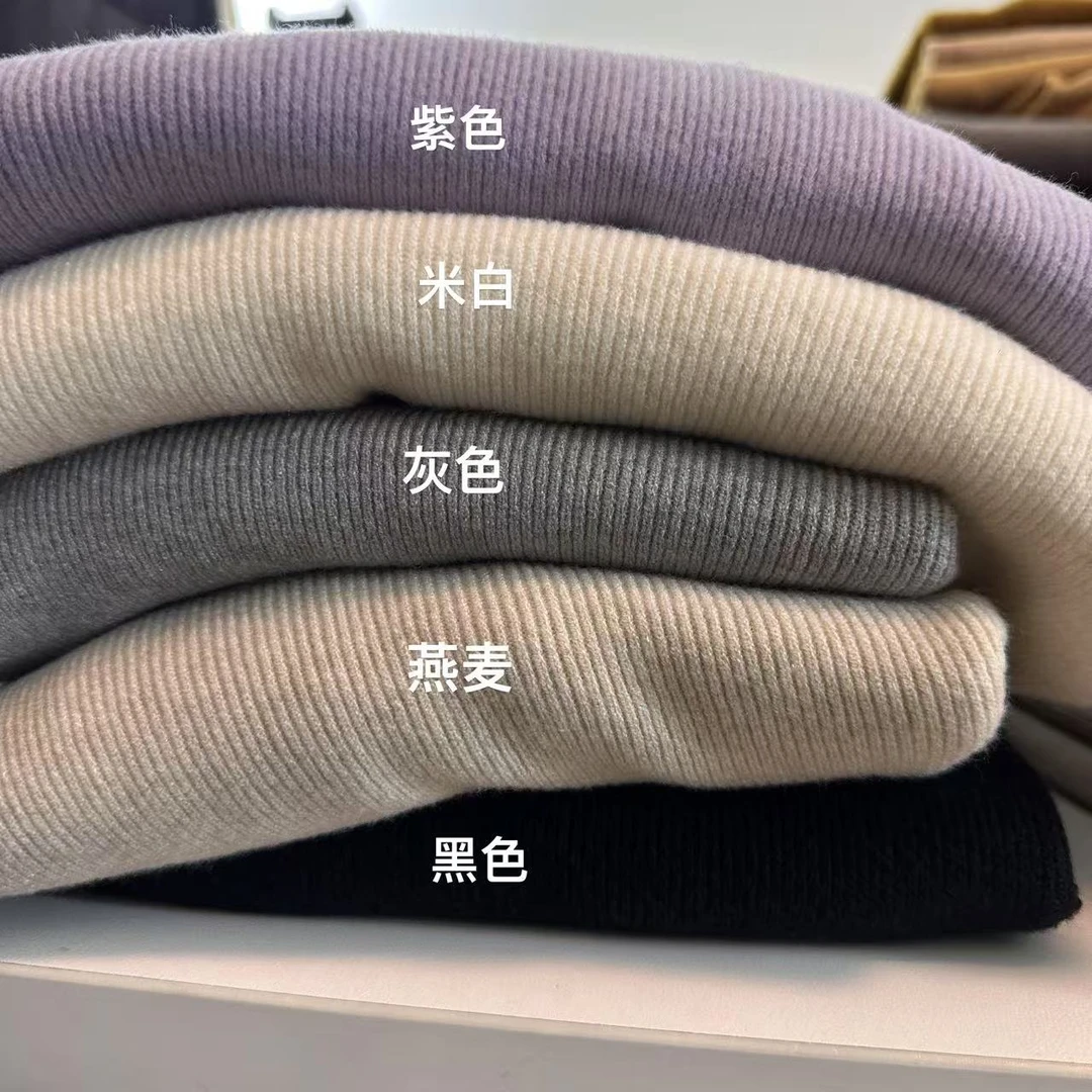 遇见--女士高领无骨打底衫