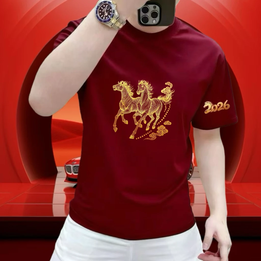 2026马年限定本命年100%纯棉男士短袖T恤春夏新款国潮印花体恤衫