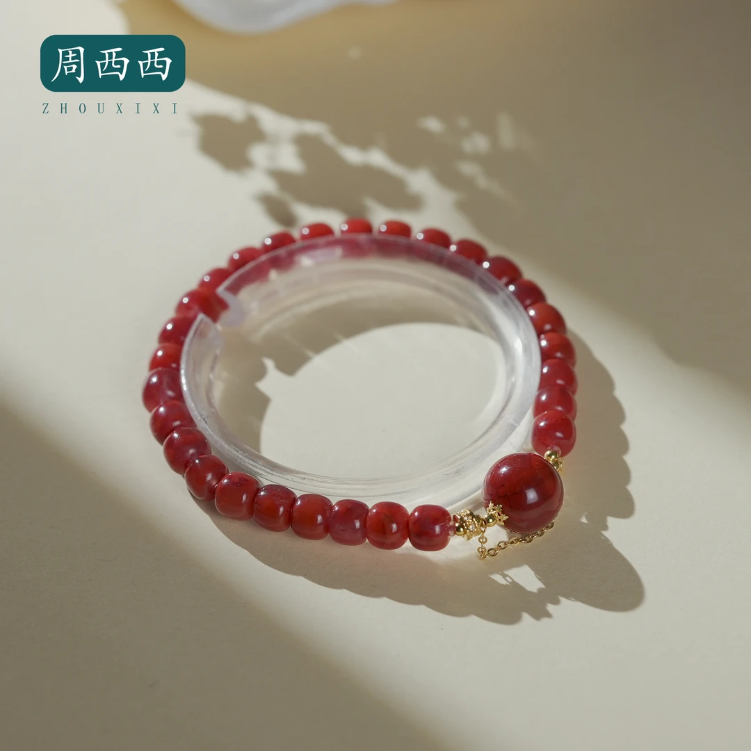 周西西精美18K南红路路通手串6mm时尚气质百搭多样性发货20104