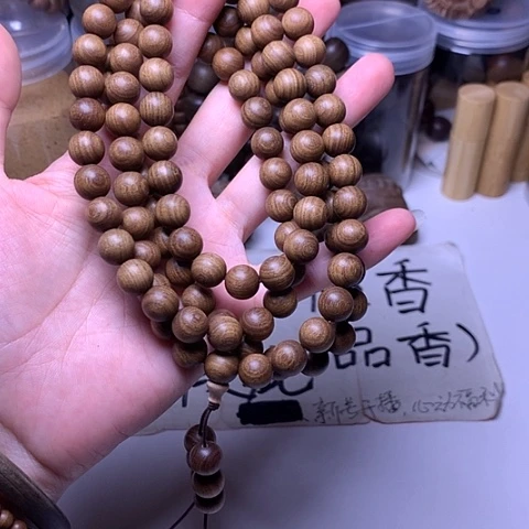 檀香木手串/手链老山檀香黑肉1.0/108顺纹沉