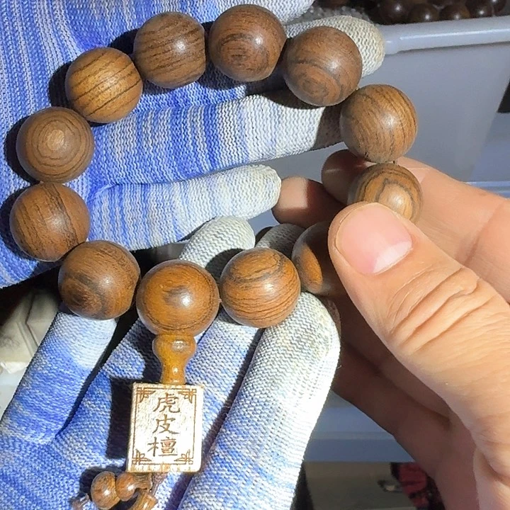 铜器收藏工艺品鉴赏